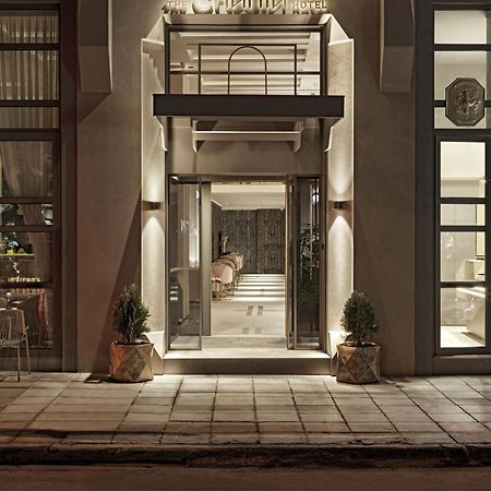 The Chania Hotel Crete, Vignette Collection Exteriér fotografie